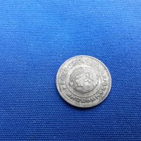 1 стотинка, обърнат  герб,  куриоз , снимка 3 - Нумизматика и бонистика - 41419583