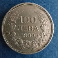 100 лева 1930 година , снимка 1 - Нумизматика и бонистика - 41953891