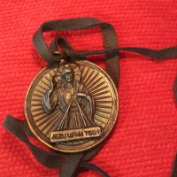 ПАПА ЙОАН ПАВЕЛ II - ПОМЕДНЕН МЕСИНГОВ РИМОКАТОЛИЧЕСКИ МЕДАЛЬОН ИКОНКА с ШНУРЧЕ от ВЕЛУР 13775, снимка 3 - Колиета, медальони, синджири - 41483720