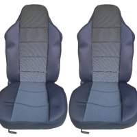 Комплект универсални калъфи за седалки, снимка 1 - Аксесоари и консумативи - 41666836