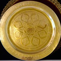 Марокански бронзов поднос,плато 30 см. , снимка 1 - Антикварни и старинни предмети - 41899724