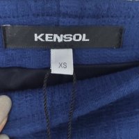 Нов панталон и пола на Kensol 42, снимка 8 - Панталони - 41628122