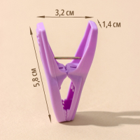 4584 Цветни щипки за пране в кошничка, снимка 10 - Сушилници - 44777099