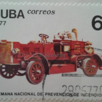 Колекция 3 бр. Кубински пощенски марки 1977 г., снимка 4 - Филателия - 44673103