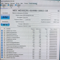 Western Digital WDS WD30EZRS 3 ТБ HDD, Твьрд диск, снимка 3 - Твърди дискове - 36137323