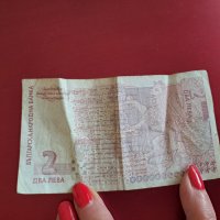 Стари български банкноти, снимка 6 - Нумизматика и бонистика - 40951194