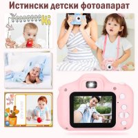 Детски фотоапарат , снимка 6 - Други - 44223731