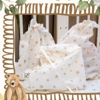 Yourbaby  торбички за съхранение от памучен плат: организирайте стилно с удобство и гъвкавост, снимка 1 - Други - 44307755