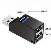 Мини USB хъб 3 в 1 USB 3.0/USB 2.0, снимка 4 - Кабели и адаптери - 44481919