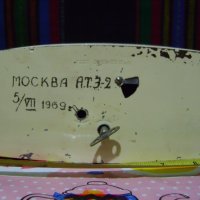 Часовник ЯнтарьСССР, снимка 2 - Антикварни и старинни предмети - 44198537