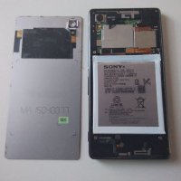 Sony Xperia  M4 Aqua  за части , снимка 9 - Sony - 40059479