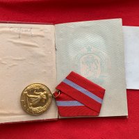 Медал за Боева заслуга с документ+документ, снимка 5 - Антикварни и старинни предмети - 44229355