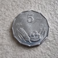 Монета . Сомалия. 5 сенти.  1976 година., снимка 2 - Нумизматика и бонистика - 41480743