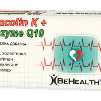 MONACOLIN K + Q10 30TAB 530MG, снимка 1 - Хранителни добавки - 44245946