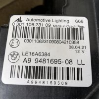 Фар БМВ Г20/Г21 LED Ляв 3-та серия/Фар BMW G20/G21 LED Фар BMW 3, снимка 11 - Части - 34182346