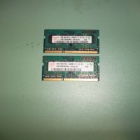 63.Ram за лаптоп DDR3 1333 MHz,PC3-10600,2Gb,hynix.Кит 2 Броя, снимка 1 - RAM памет - 41829779