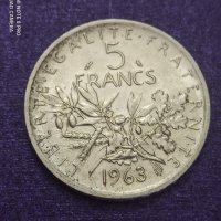 5 франка 1963 сребро

, снимка 1 - Нумизматика и бонистика - 41522929