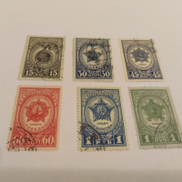 Пощенски марки 1945 Почта ссср, снимка 1 - Филателия - 44602958