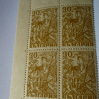 Пощенски марки, снимка 2 - Филателия - 36192181