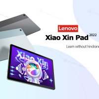 Lenovo Xiaoxin pad 2022 Таблет 10.6", снимка 1 - Таблети - 41567712