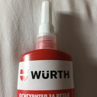 Wurth Germany, Лепило за болтове и гайки, Осигурител за резби !!!, снимка 2 - Други инструменти - 41375149