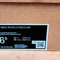 NIKE Revolution 6 Next Nature дамски маратонки 37.5 номер, 23.5 см стелка чисто нови в кутия, снимка 3 - Маратонки - 41838198