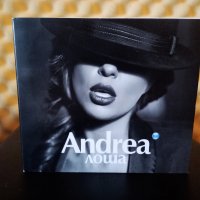 Андреа - Лоша, снимка 1 - CD дискове - 35759897