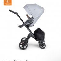 Stokke Explory, снимка 1 - Детски колички - 40058939