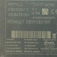 Renault clio 4 2015година 1.5dci Четец карта и старт бутон, снимка 3 - Части - 40916231