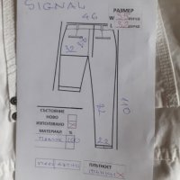 👉Signal Original W-35/L-32, снимка 6 - Панталони - 41771715