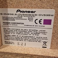 Тонколони за домашно кино Pioneer S-DV232      5+1, снимка 8 - Тонколони - 41225163