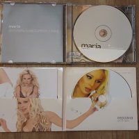 Оригинален диск Мария осъдена душа , снимка 2 - CD дискове - 44230597