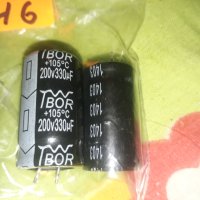 Кондензатори, снимка 1 - Други - 42695955