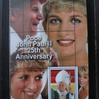 Чист блок Принцеса / Лейди Даяна и Папа Йоан Павел II 2003 Надпечатка от Бенин , снимка 1 - Филателия - 40765822