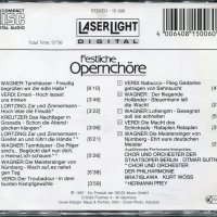 Festliche Opernchore, снимка 2 - CD дискове - 34707950