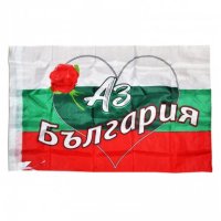 Знаме с Българска роза и лого Аз обичам България