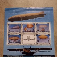 Пощенска блок марка Северна Корея , снимка 1 - Филателия - 38727347