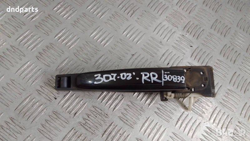 Дръжка врата Peugeot 307 2002г.(задна дясна)	, снимка 1