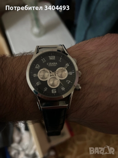 Часовник ,, Слава “ хронограф, снимка 1