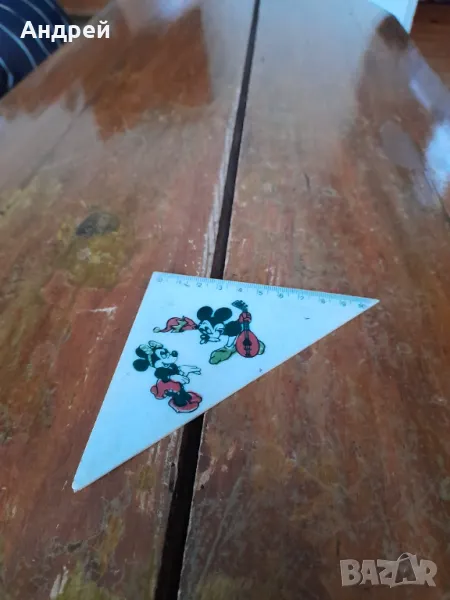 Стар ученически триъгълник #5, снимка 1