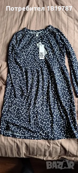 Рокля JDY, снимка 1