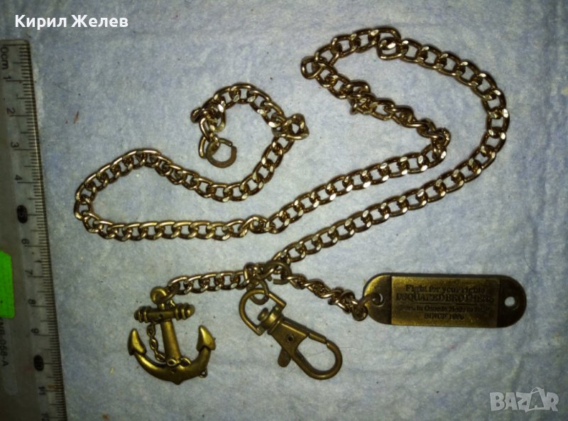 ЗДРАВ СТОМАНЕН КЮСТЕК за ДЖОБЕН ЧАСОВНИК или КЛЮЧОДЪРЖАТЕЛ ВЕРИЖКА СИНДЖИРЧЕ за КОЛАН 31251, снимка 1