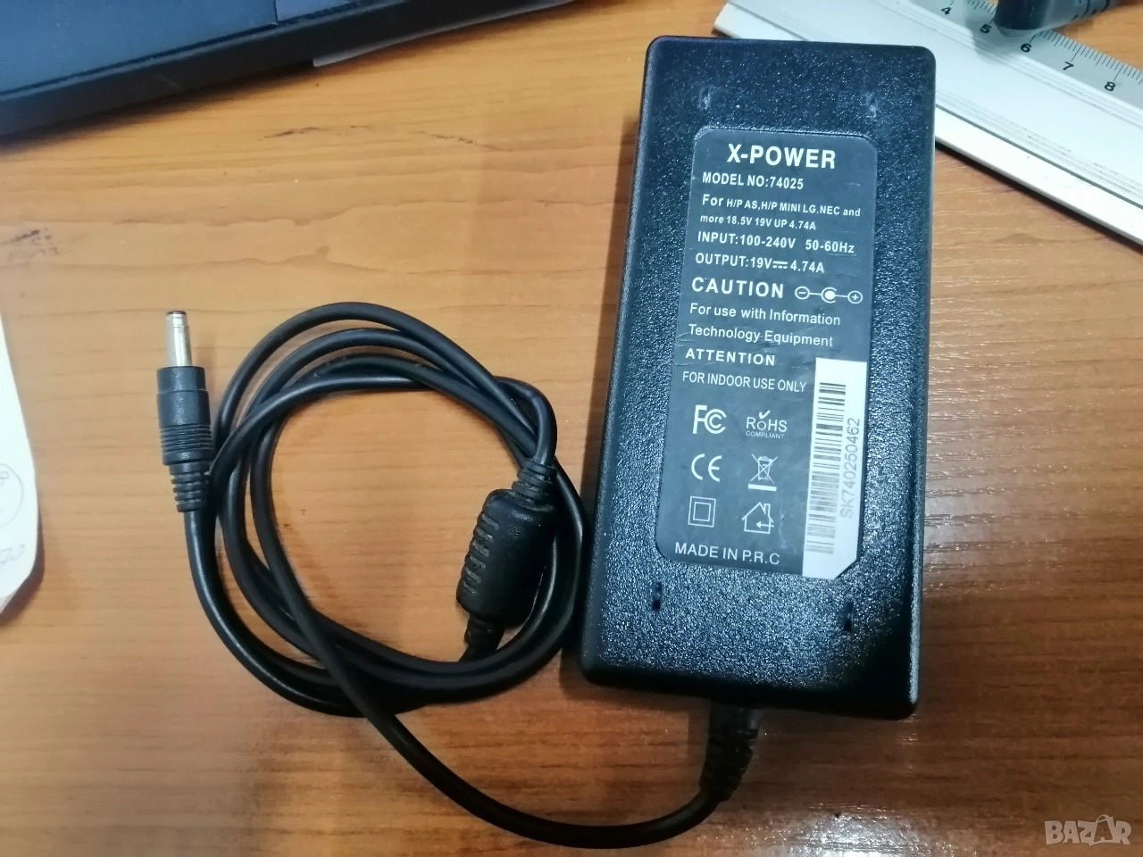 Зарядно за лаптоп HP Mini, снимка 1