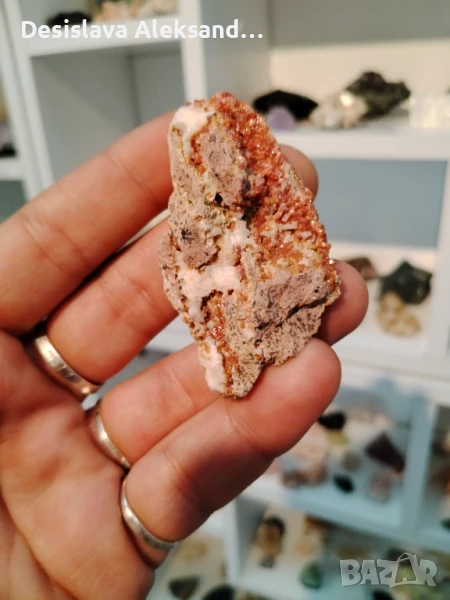 Барит с ванадинит от Мароко, много изгодно , снимка 1