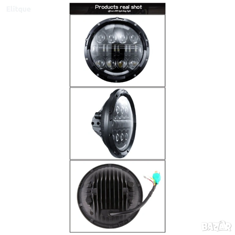 2бр. Фарове за Джип - 8 лупи, снимка 1