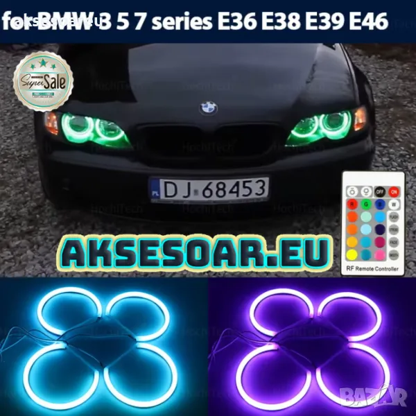 Ангелски очи многоцветни RGB LED Фарове Angel Eyes DRL за кола пръстени 2x131 и 2x146 mm за BMW, снимка 1