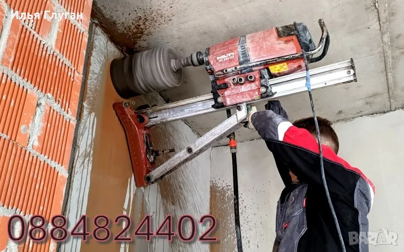 Диамантено пробиване на отвори и Рязане на бетон , снимка 1