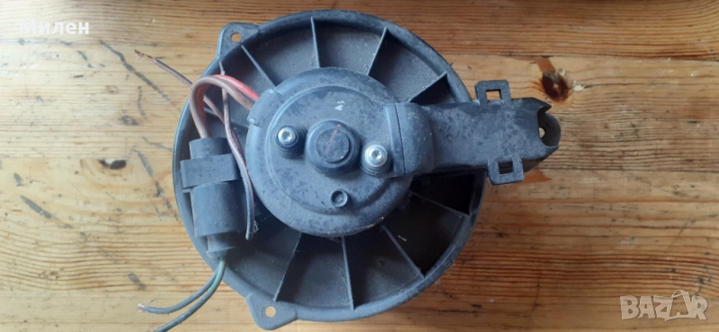 Вентилатор За Парно Във Купето. Audi A6.C5. 1998-2005 Година. Ауди А6.Ц5. Моторче За Парно. Вентилат, снимка 1