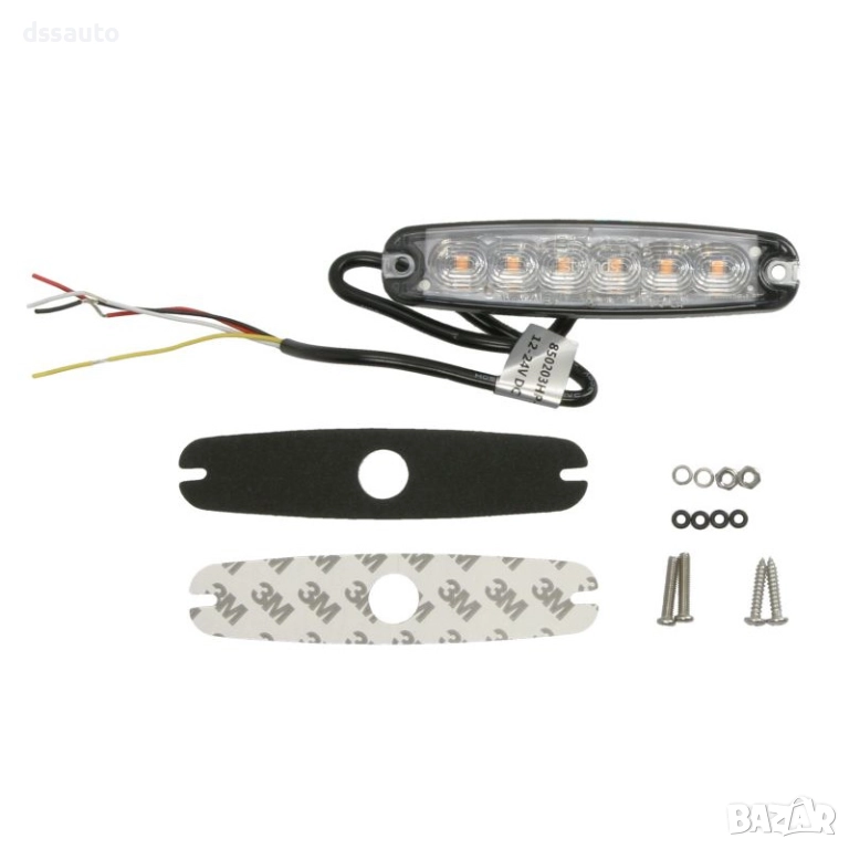 LED бар STRANDS CRUISE LIGHT STROBE LIGHT 18W, снимка 1