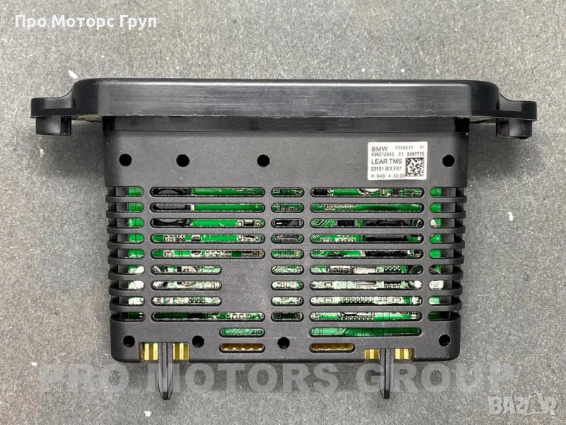 Модул светлини Bmw F10 F11 F07GT 7316217 Xenon TMS Module, снимка 1